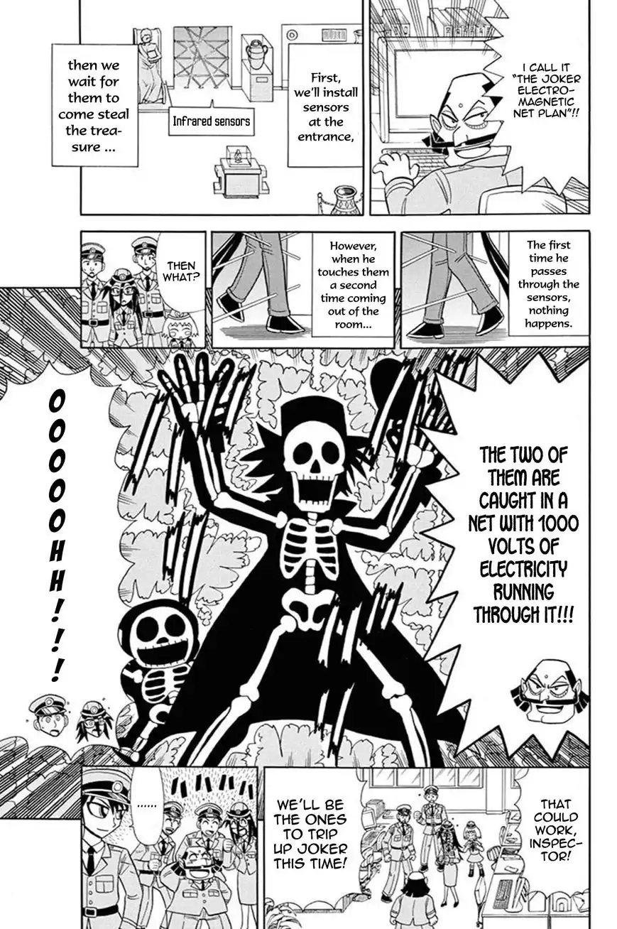 Kaitou Joker Chapter 41 8